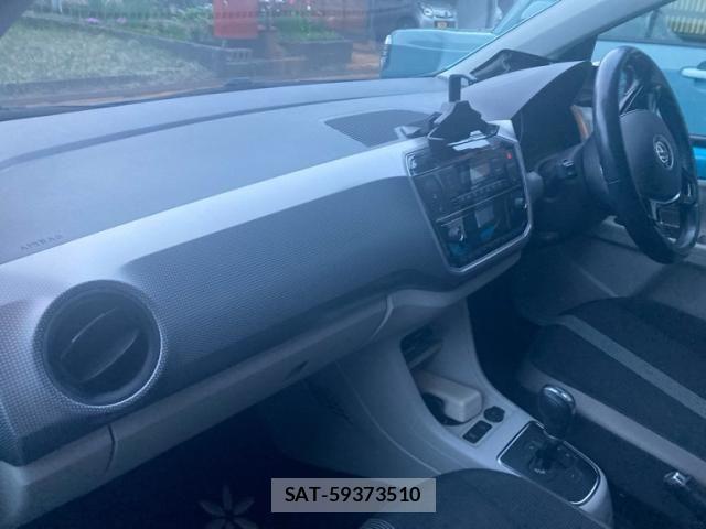 VolksWagen UP! 2017-05 6615740-12