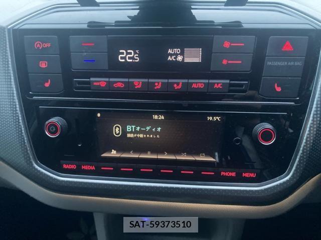 VolksWagen UP! 2017-05 6615740-15