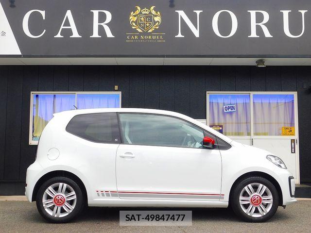 VolksWagen UP! 2017-06 6642881-11