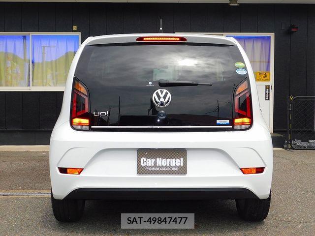 VolksWagen UP! 2017-06 6642881-13
