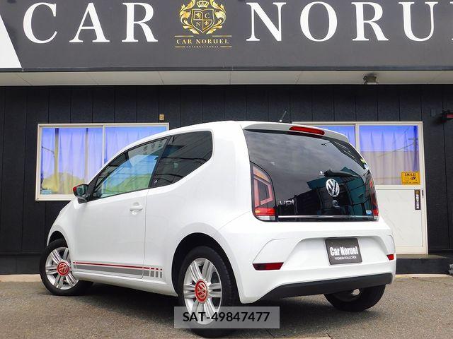 VolksWagen UP! 2017-06 6642881-14