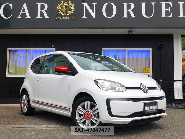 VolksWagen UP! 2017-06 6642881-5