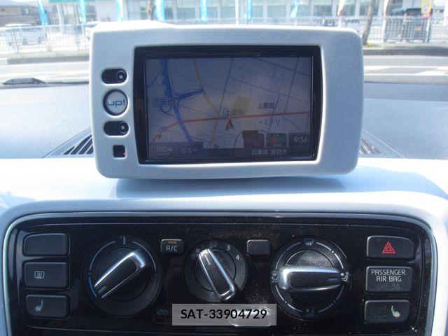 VolksWagen UP! 2013-01 6915448-12
