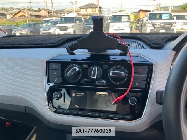 VolksWagen UP! 2019-03 6915446-13