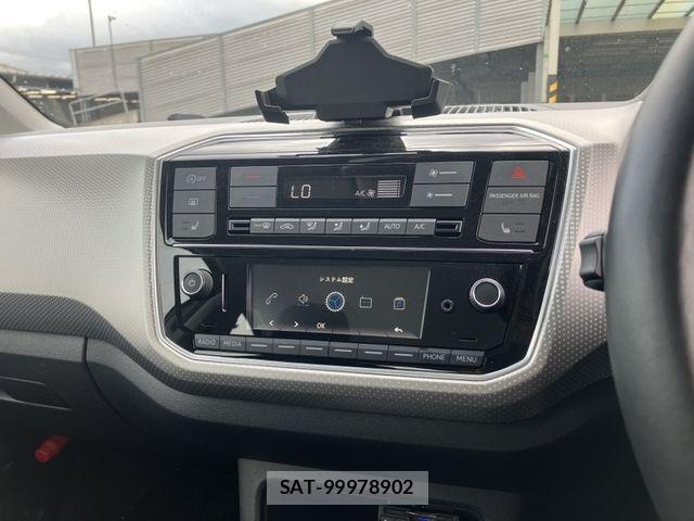 VolksWagen UP! 2017-04 7252865-7