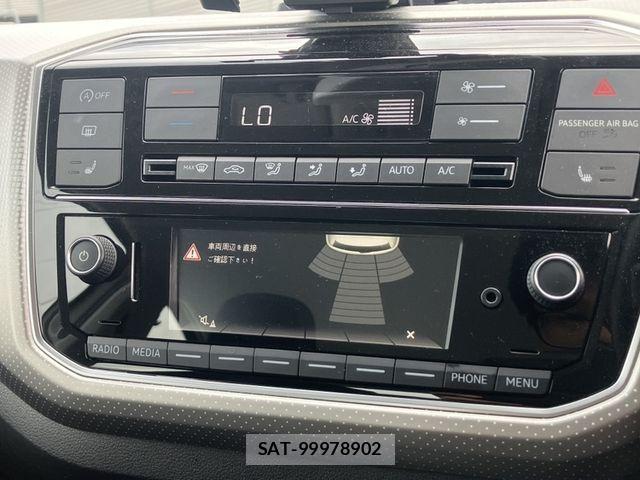 VolksWagen UP! 2017-04 7252865-8