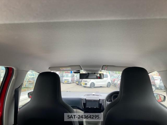 VolksWagen UP! 2018-09 7730778-12