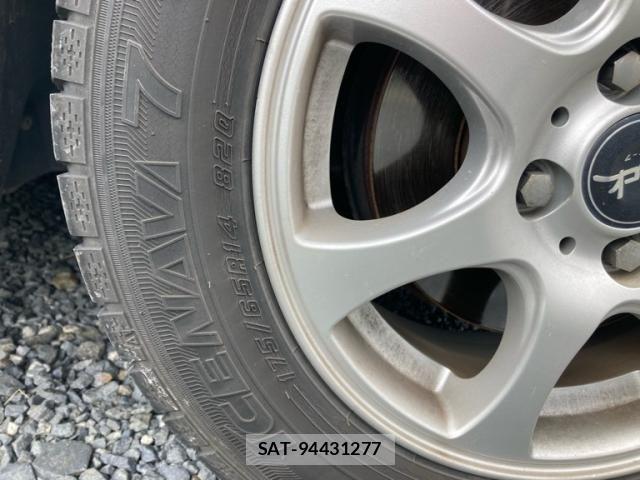 VolksWagen UP! 2015-03 7880535-15