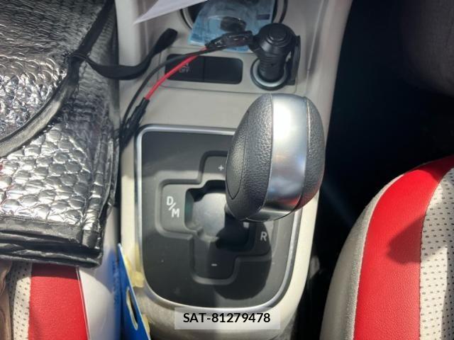 VolksWagen UP! 2016-07 8102759-17