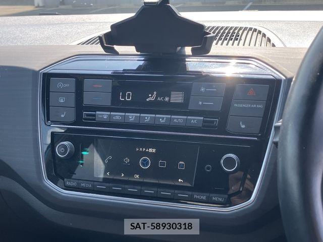 VolksWagen UP! 2019-03 8133041-7