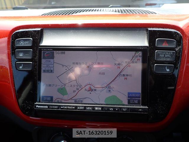 VolksWagen UP! 2016-02 8159536-10