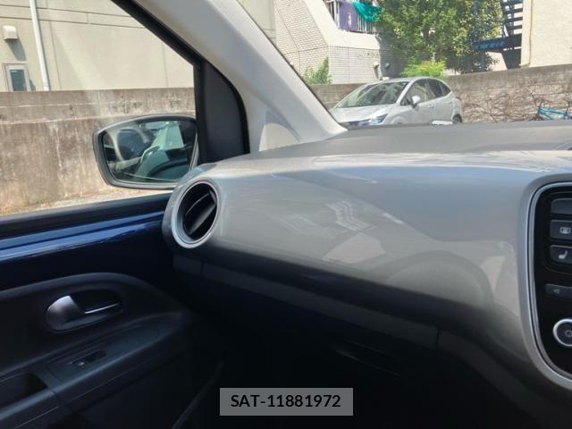 VolksWagen UP! 2015-04 8159544-27