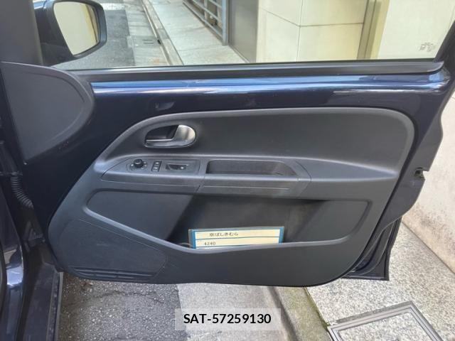 VolksWagen UP! 2015-03 8369772-14