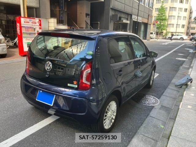 VolksWagen UP! 2015-03 8369772-3