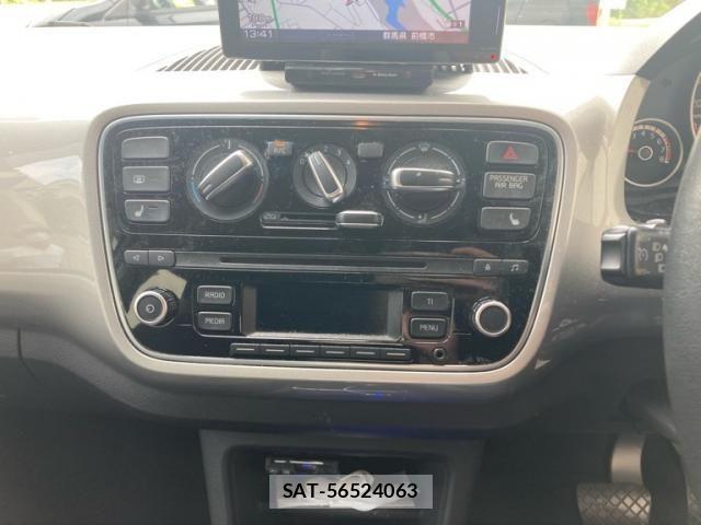 VolksWagen UP! 2015-03 8439116-14