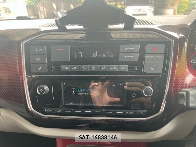 VolksWagen UP! 2018-12 8629788-18