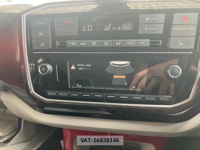 VolksWagen UP! 2018-12 8629788-27