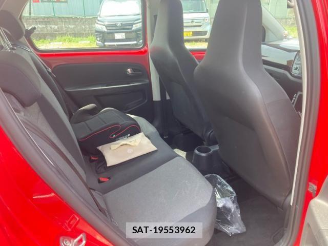 VolksWagen UP! 2015-03 8629789-12