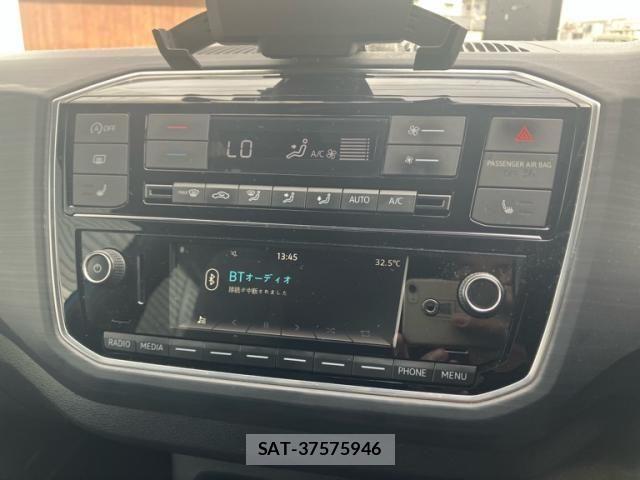 VolksWagen UP! 2017-07 8662457-16