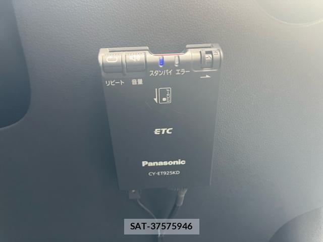 VolksWagen UP! 2017-07 8662457-24