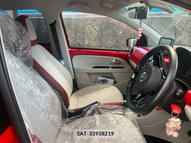 VolksWagen UP! 2015-02 8686940-15