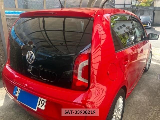 VolksWagen UP! 2015-02 8686940-3