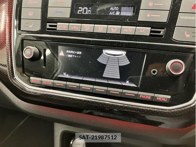 VolksWagen UP! 2018-06 8746902-10