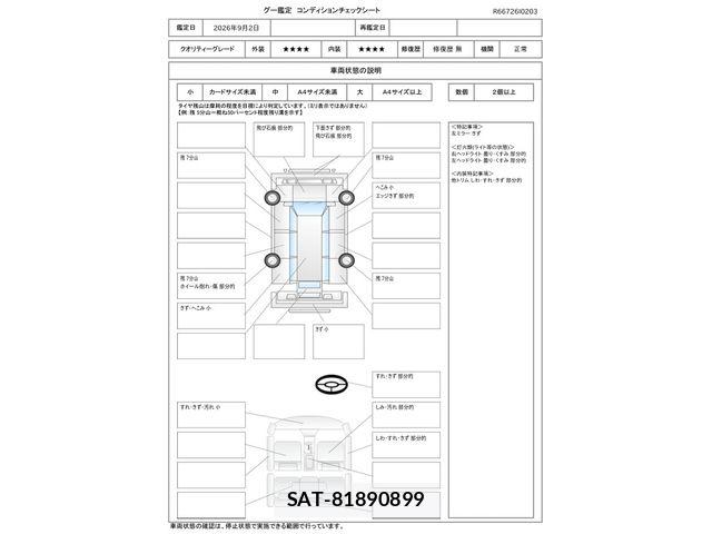 VolksWagen UP! 2015-05 8746906-1