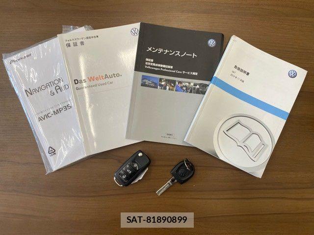 VolksWagen UP! 2015-05 8746906-28