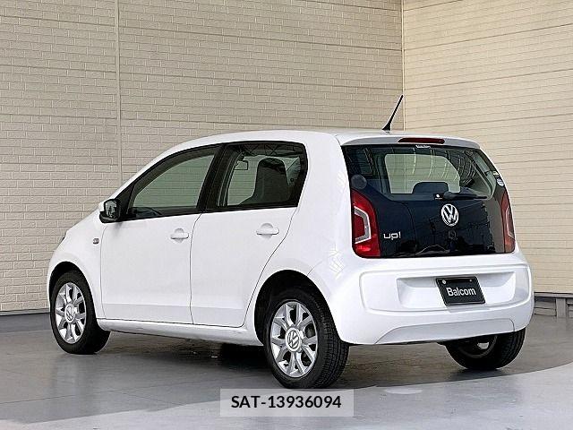 VolksWagen UP! 2015-02 8746904-15