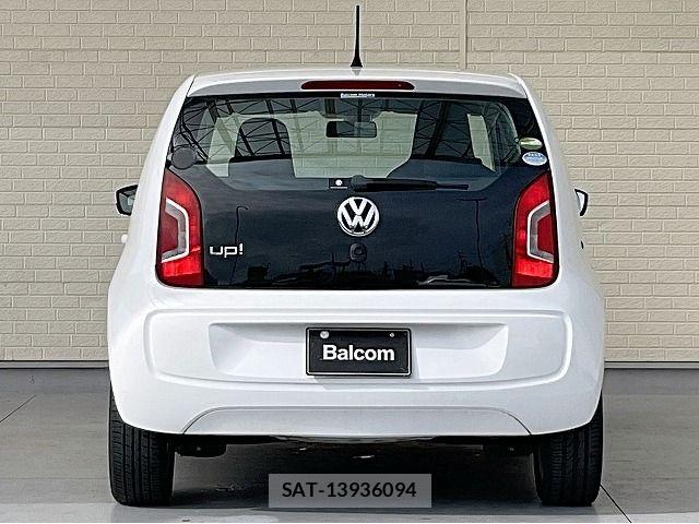 VolksWagen UP! 2015-02 8746904-19