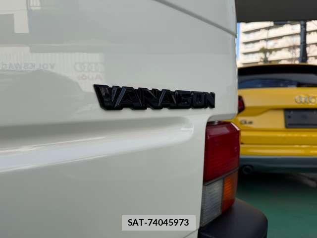 VolksWagen VANAGON 1994-09 4994783-15