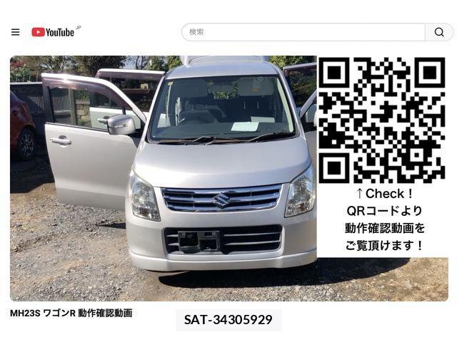 Suzuki WAGON R 2010-10 1395246-1