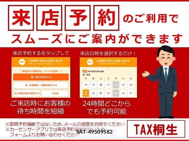 Suzuki WAGON R 2018-01 3391704-1