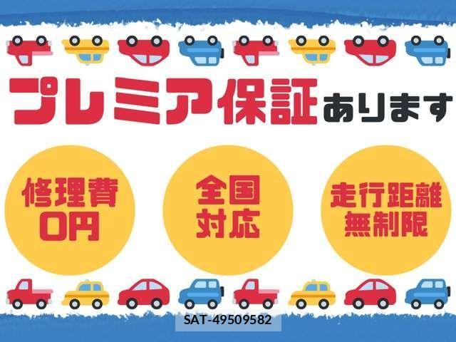 Suzuki WAGON R 2018-01 3391704-3