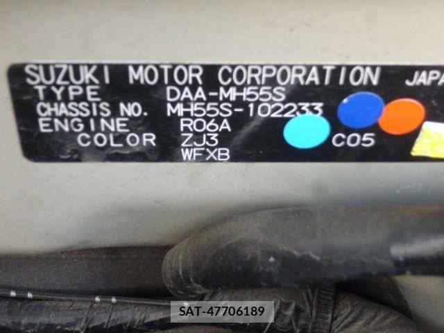 Suzuki WAGON R 2017-04 4051909-19