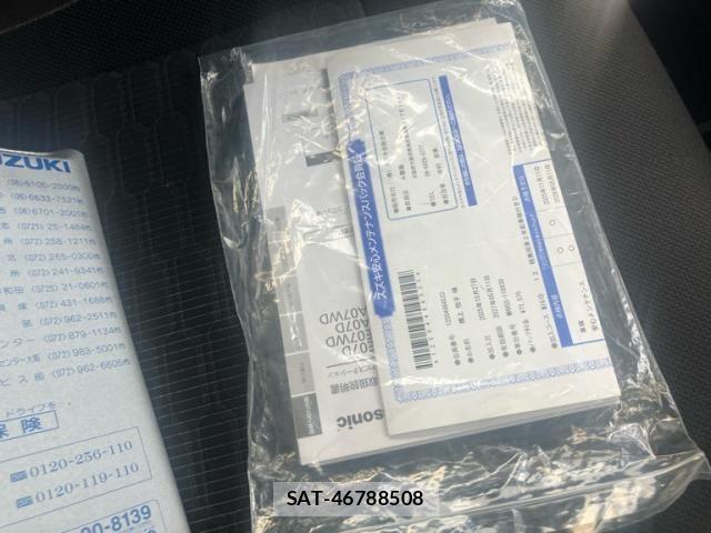 Suzuki WAGON R 2020-11 6674179-22