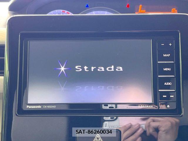 Suzuki WAGON R 2017-02 6717781-2