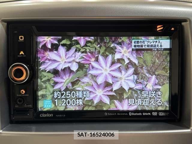 Suzuki WAGON R 2014-01 6717783-15
