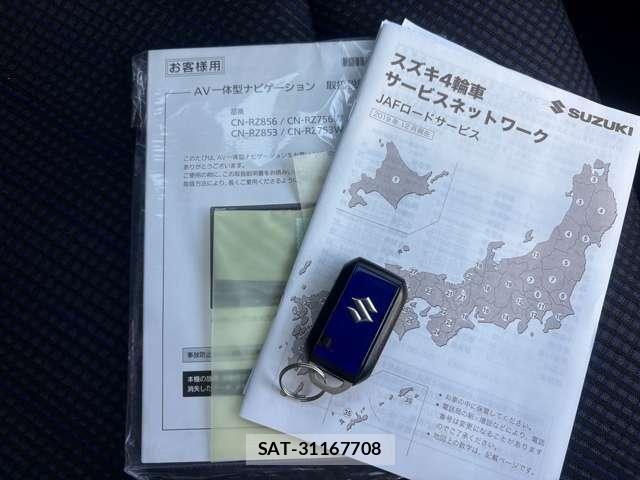 Suzuki WAGON R 2020-03 6915484-15