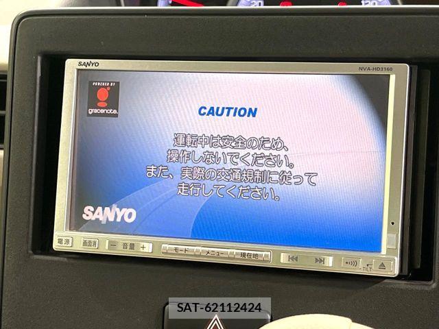 Suzuki WAGON R 2019-09 6999200-2