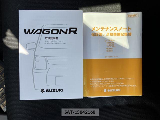 Suzuki WAGON R 2024-05 7021900-28