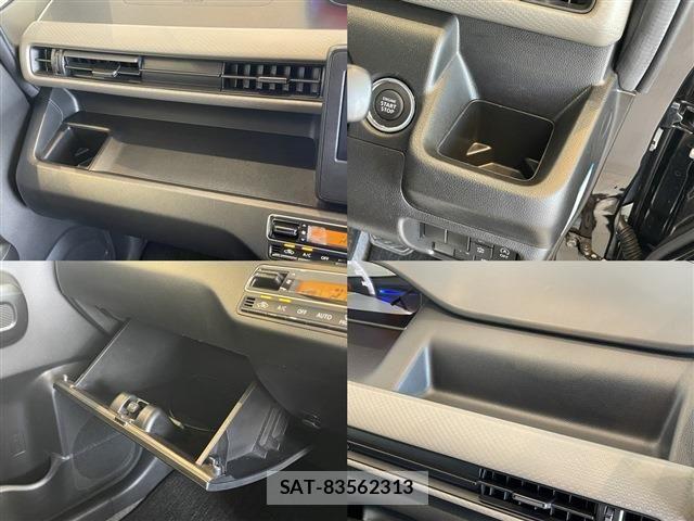 Suzuki WAGON R 2024-05 7061411-23