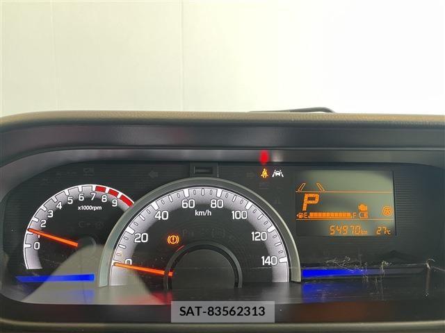 Suzuki WAGON R 2024-05 7061411-6