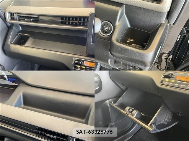 Suzuki WAGON R 2024-05 7061414-23