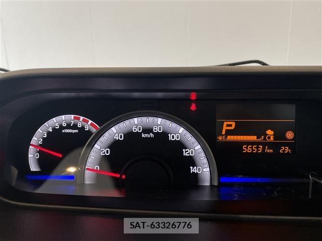 Suzuki WAGON R 2024-05 7061414-6