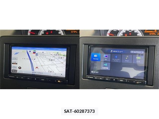 Suzuki WAGON R 2024-05 7061413-7
