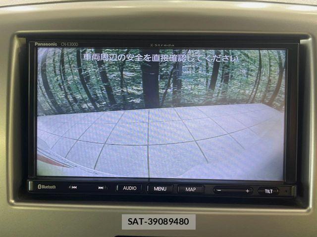 Suzuki WAGON R 2015-09 7061425-3
