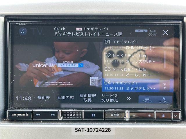 Suzuki WAGON R 2014-09 7227253-13