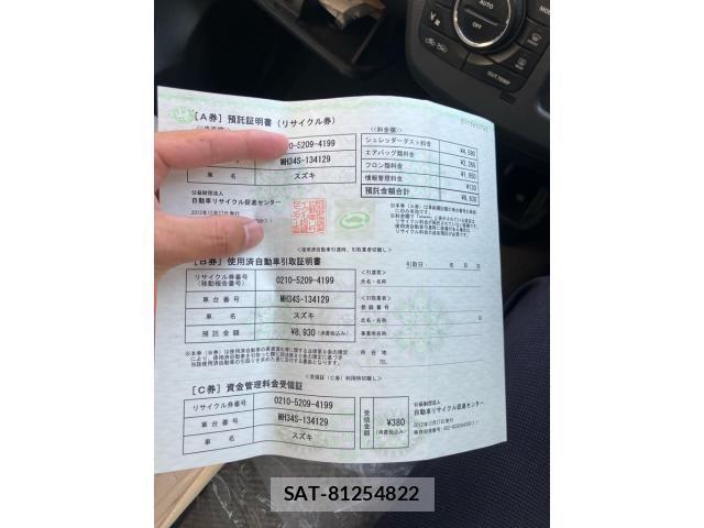 Suzuki WAGON R 2012-12 7227235-17